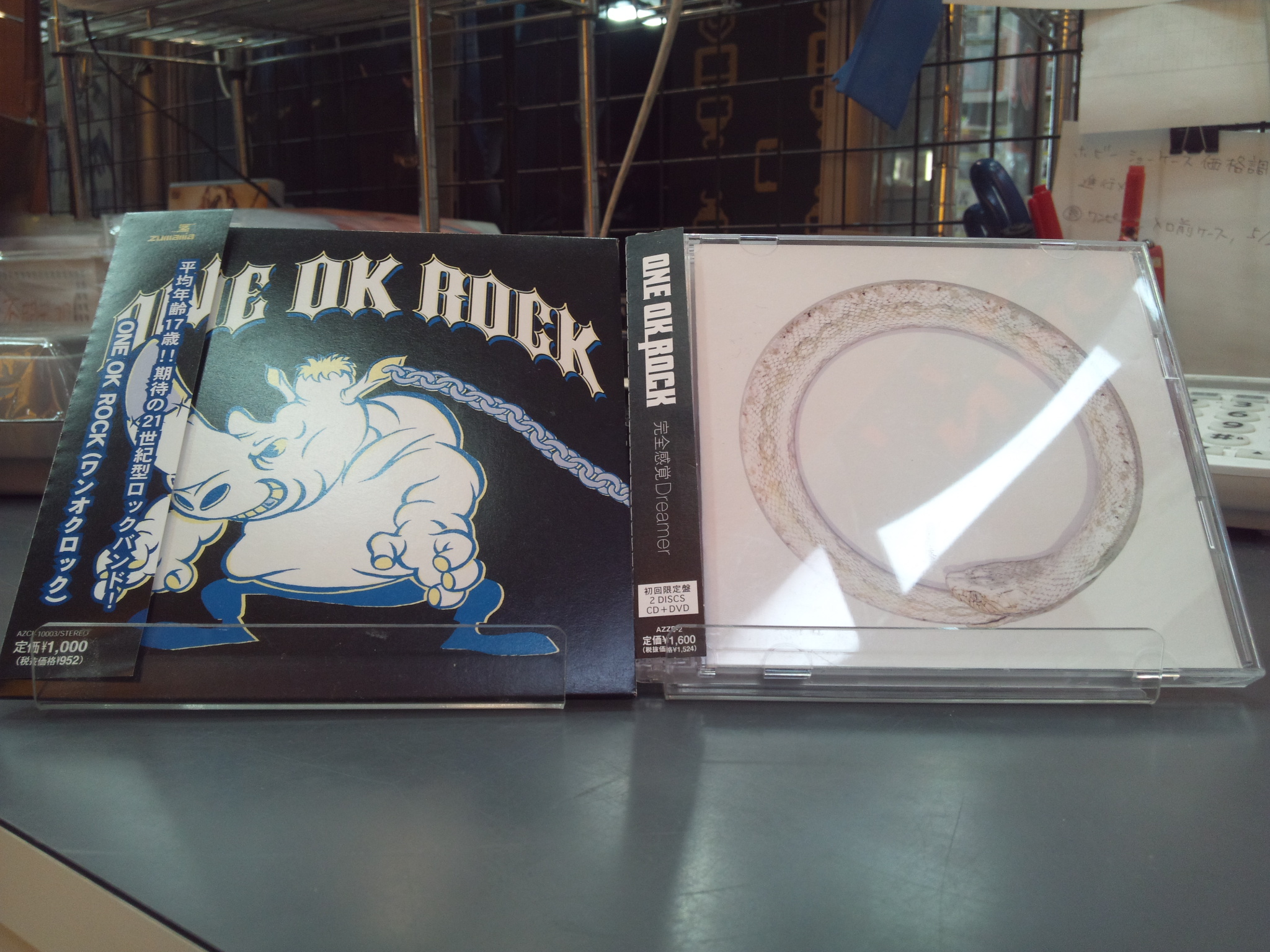 絶盤 ONE OK ROCK/ONE OK ROCK 完全感覚Dreamer 初回限定盤 - BOOKTOWN 
