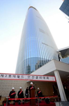 「お墨付きがあるから安全ニダ！」韓国人のお墨付きって…　第2ロッテタワー　韓国建築学会が調査報告書でたんまり儲ける