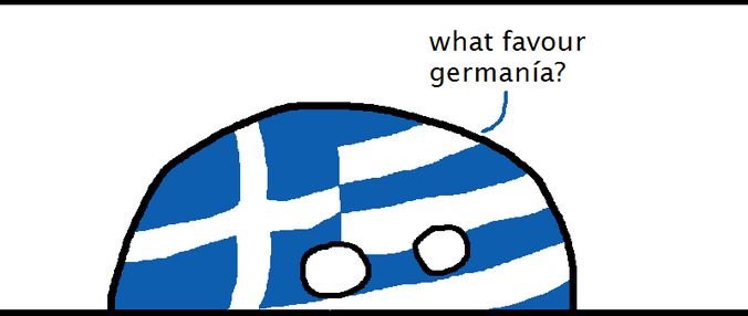 ギリシャへの最終解決案 (3)