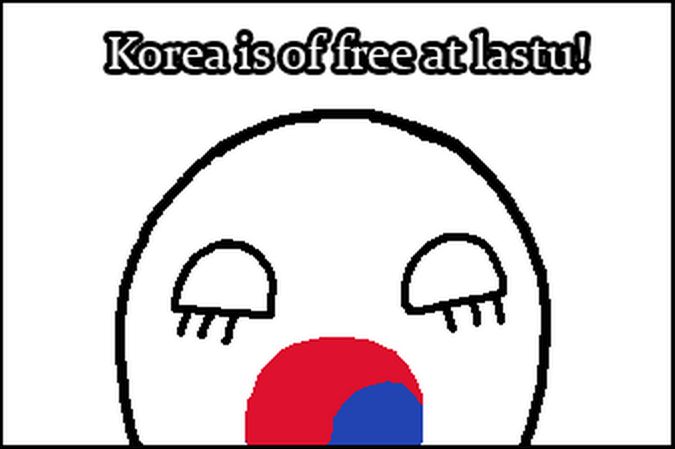朝鮮自由になれる？ (1)