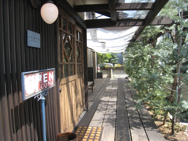 川東菓子店