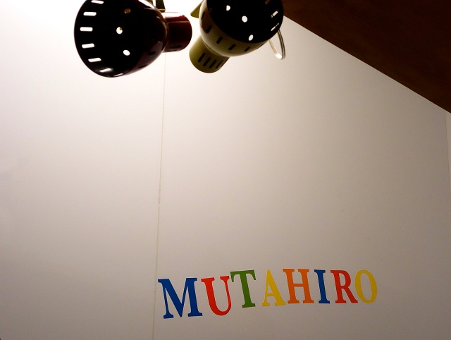 141207-mutahiro-002-S.jpg