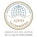 AJHH-logo-300-300.jpg