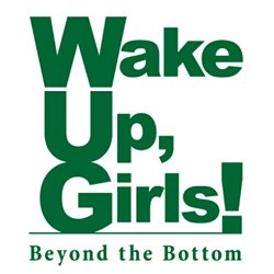 続・劇場版 後編 Wake Up, Girls！ Beyond the Bottom タイトルロゴ