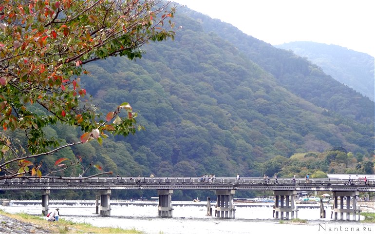 京都　嵐山　１０月
