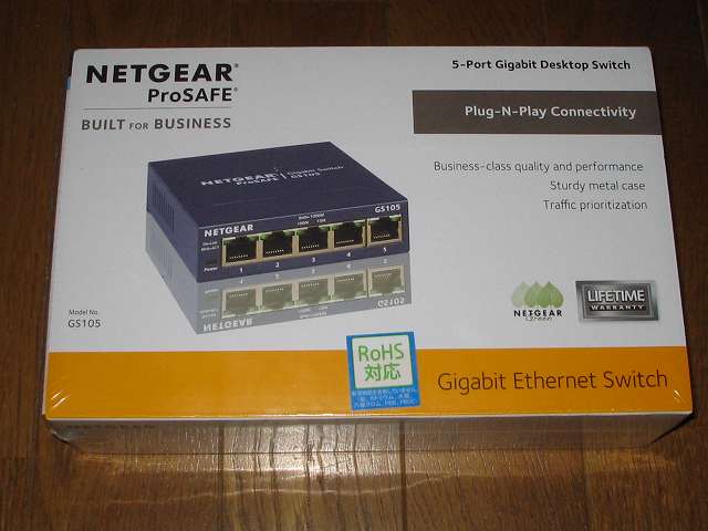 NETGEAR GS105-500JPS（GS105v5） 購入