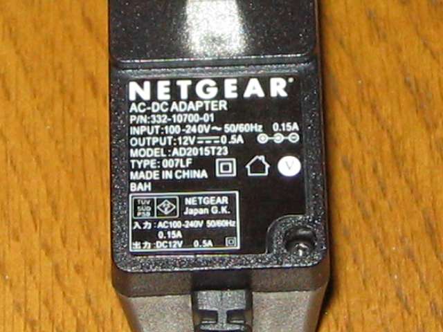 NETGEAR GS105-500JPS（GS105v5） ACアダプター仕様記載ラベル