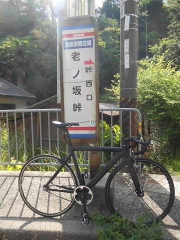 cycling-400.jpg