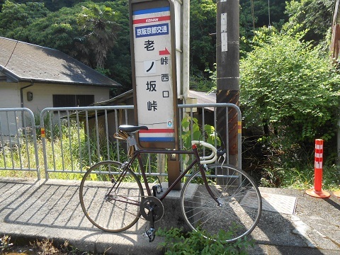 cycling-410.jpg