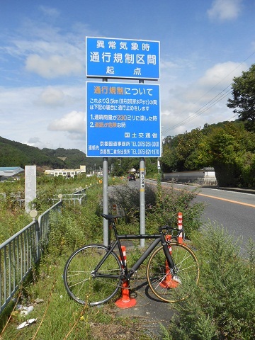 cycling-623.jpg