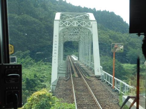 jrw-kuzuryu-line-4.jpg