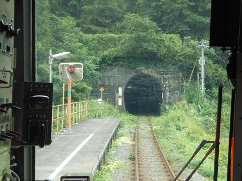 jrw-kuzuryu-line-5.jpg