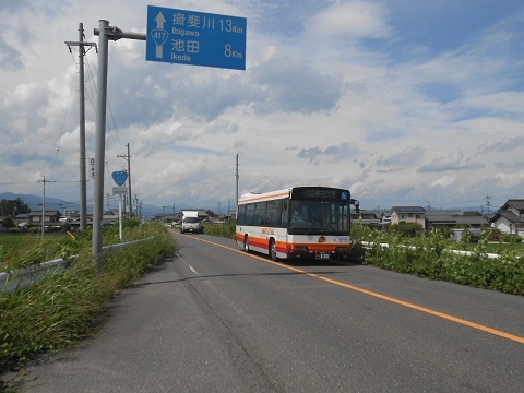 oth-bus-314.jpg