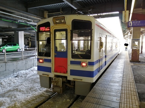oth-train-846.jpg
