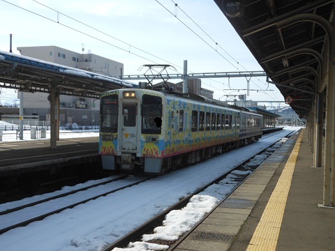 oth-train-854.jpg
