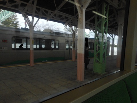 oth-train-860.jpg