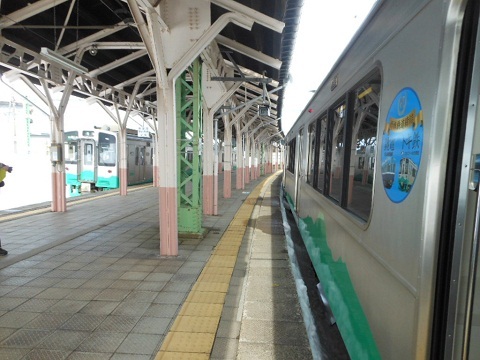 oth-train-861.jpg