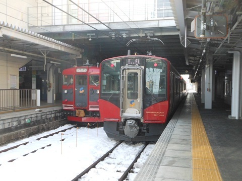 oth-train-870.jpg
