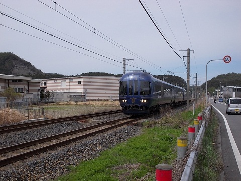 oth-train-872.jpg