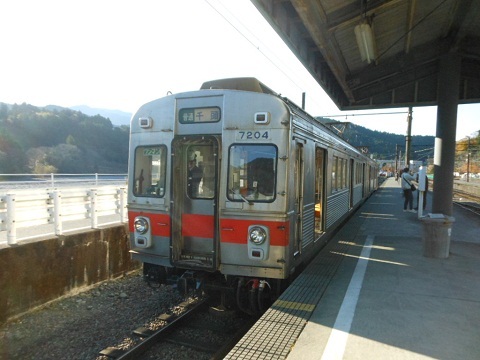oth-train-875.jpg
