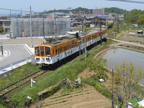 oth-train-878.jpg