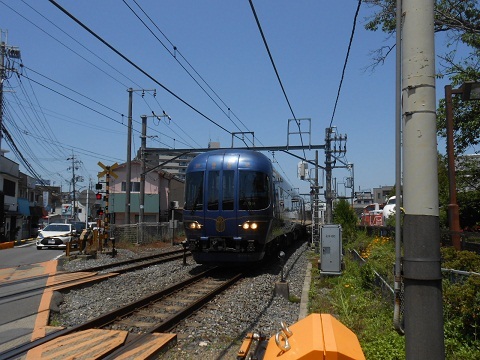 oth-train-882.jpg