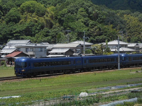 oth-train-883.jpg