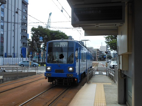 oth-train-897.jpg