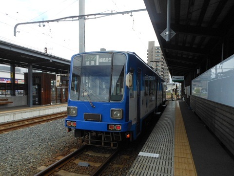 oth-train-899.jpg