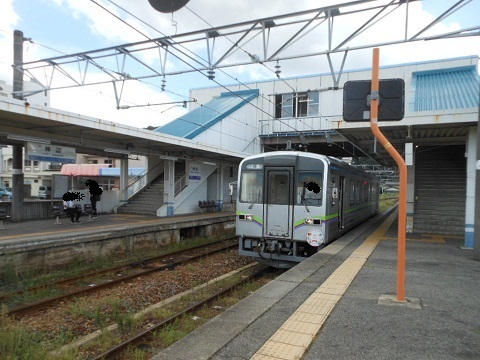 oth-train-910.jpg