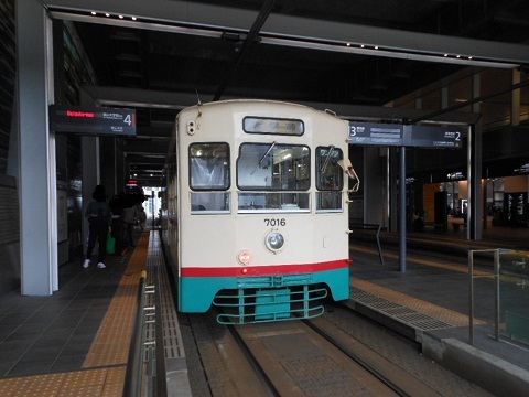 oth-train-920.jpg