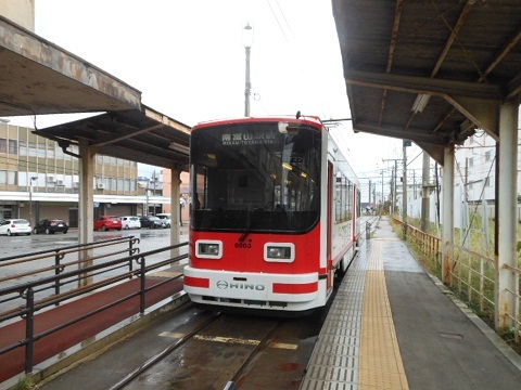 oth-train-945.jpg