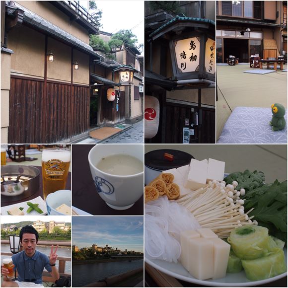 ゆうブログケロブログ京都2015 (35)