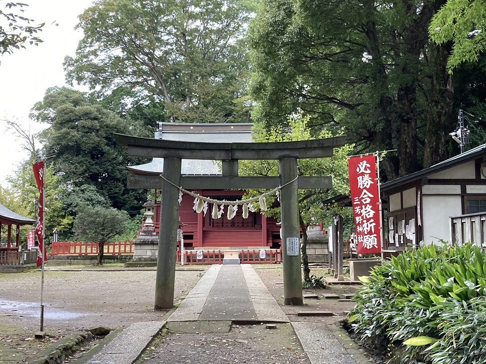 20221018 miyoshino-shrine-14