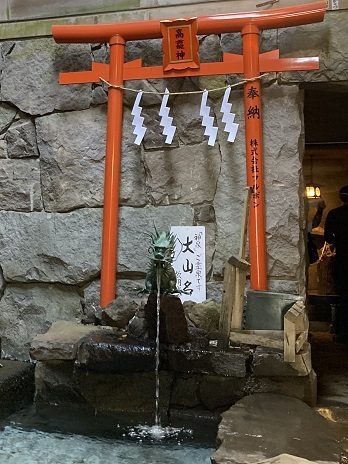 20221023 ohyama-afuri shrine-27