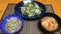 豚丼　空心菜とれんこんの炒め物　トマたまと長芋のお味噌汁　20220901