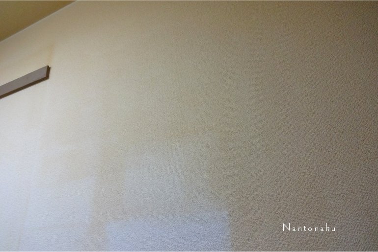 賃貸マンションのヤニ壁を真っ白に漂白する過程のまとめ1