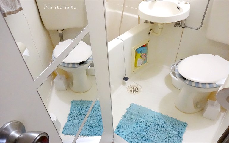お風呂　ユニットバス　トイレ