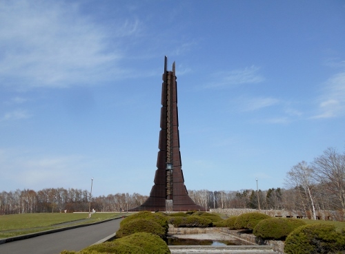 北海道百年記念塔　2022年4月