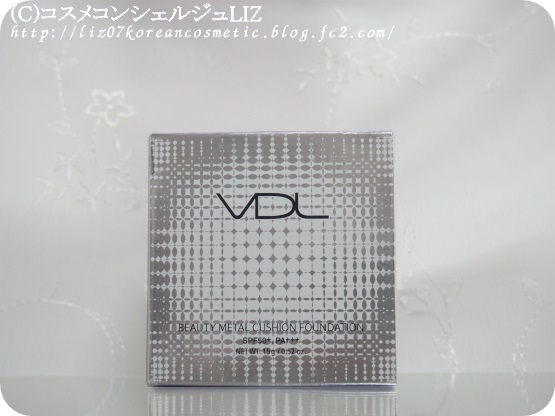 【VDL】ビューティーメタルクッションファンデーション