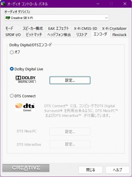 DB51-2.jpg