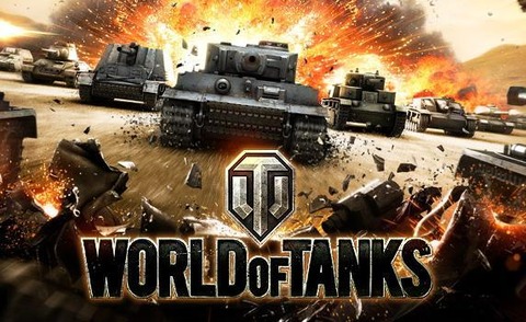基本プレイ無料のミリタリーシューティングオンラインゲーム　『World Of Tanks（ワールド・オブ・タンクス）』