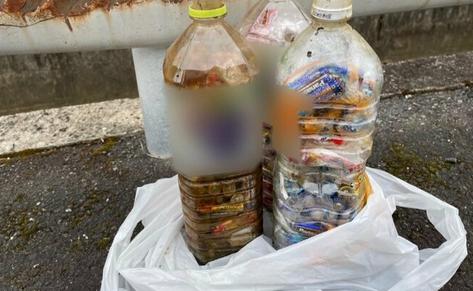 乾電池 ペットボトル ボーダー 用水路 福知山 廃棄物処理法違反