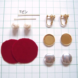 くるみボタンイヤリング ピアス の作り方 ３種類 Slow Jewelry Movement