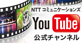 youtube_jp.gif