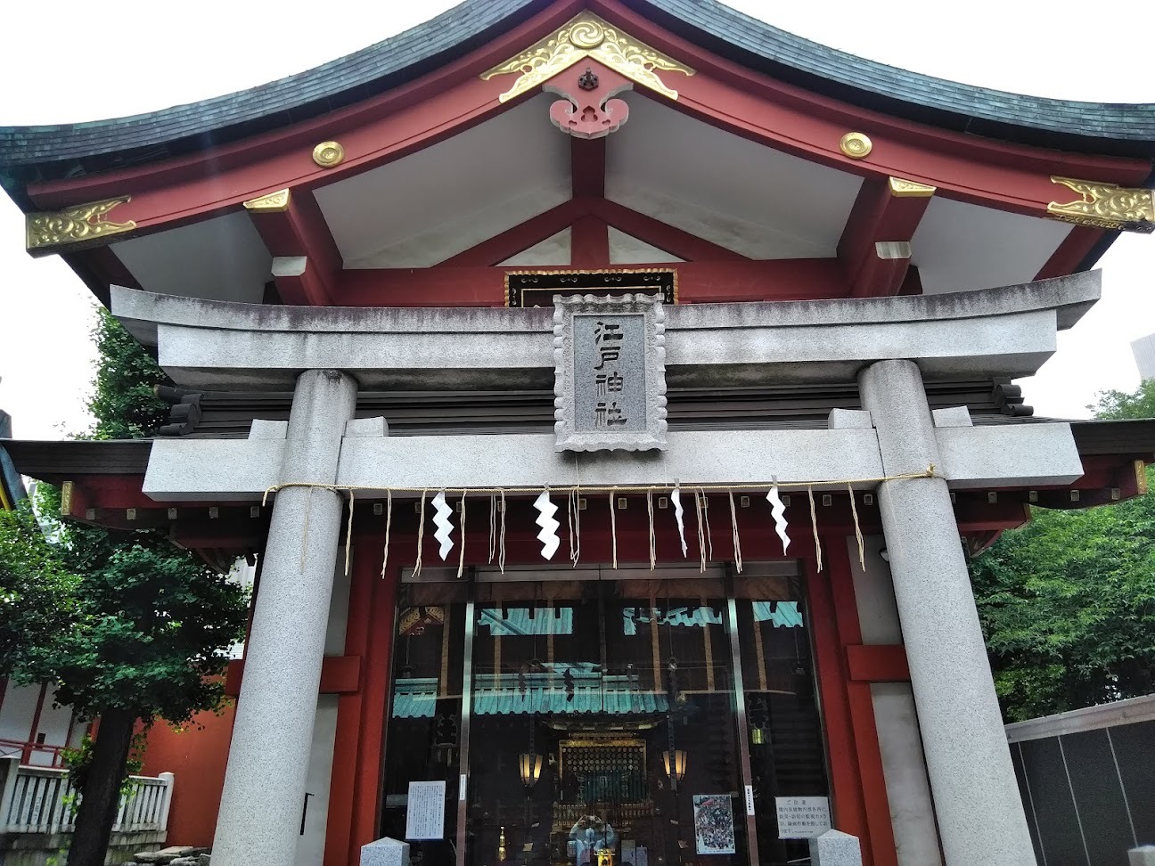 江戸神社１