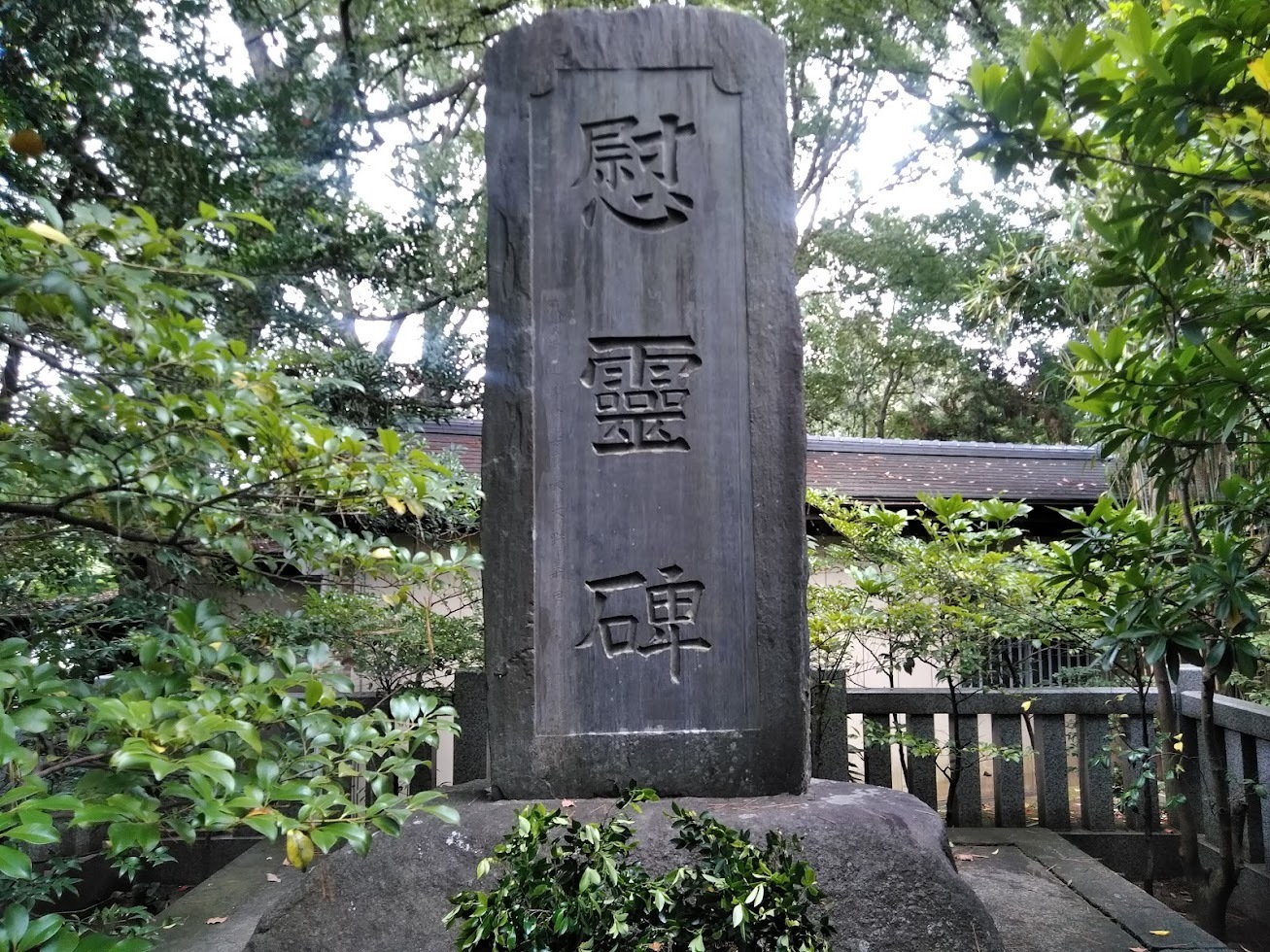 浅間神社石碑３
