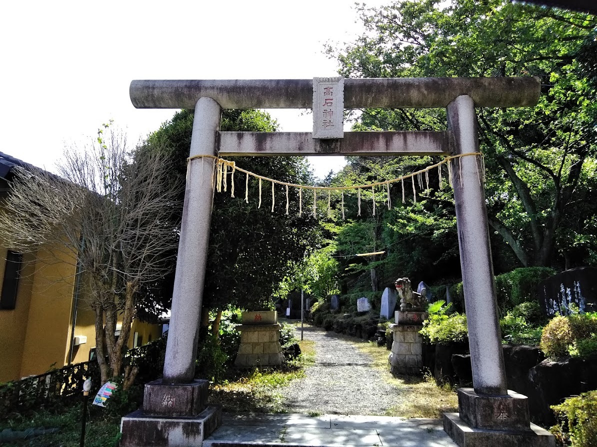 高石神社３