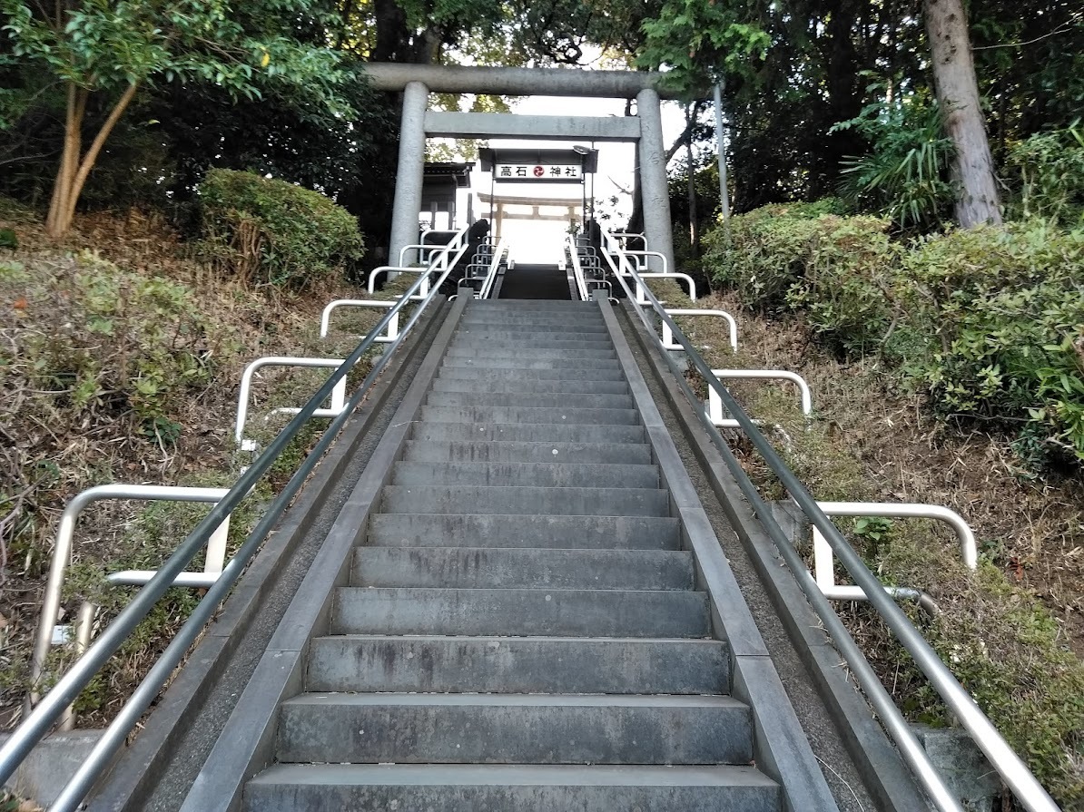 高石神社１５