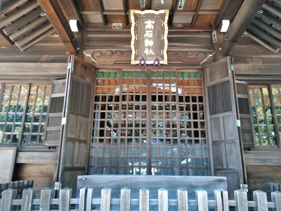 高石神社３１
